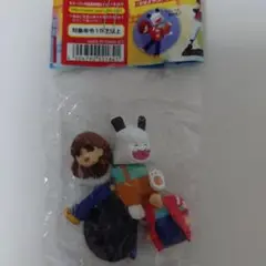 おはよう　スパンク　ミニマスコット　フィギュア　昭和レトロアニメ JFC-012 おはよう！スパンク スパンク＆トラ吉 ソフビフィギュア