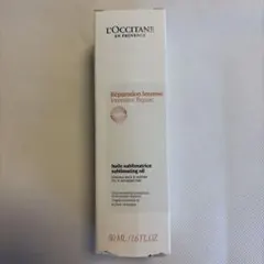 【新品】ロクシタン インテンシヴリペア ヘアオイル 100mlのサムネイル