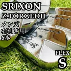 A在】豪華8本 スリクソン Zフォージド メンズアイアンセット スチール