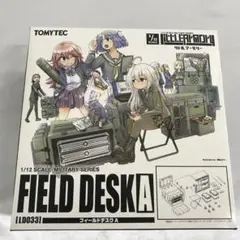 1/12 LD033 フィールドデスクA リトルアーモリー