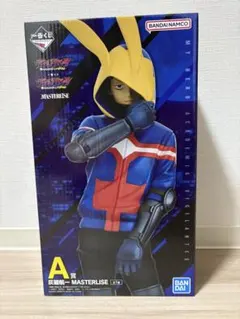 一番くじ ヴィジランテ A賞 タオル付 下位賞13点