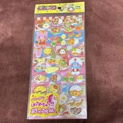 【匿名配送】当時物 みんなであつめて！！なかよしーる カレー屋さん レア