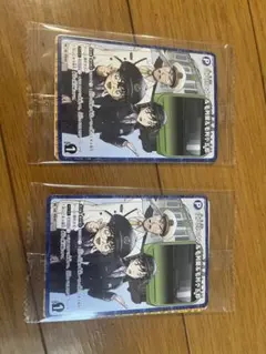 名探偵コナンカードゲームパートナーカード　スタンプラリー 2枚セット×2