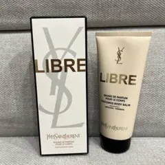 YSL リブレ ボディバーム ボディクリーム 200mlのサムネイル