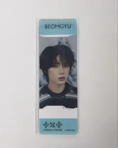TXT ファミマコラボ クリアしおり ボムギュ　BEOMGYU