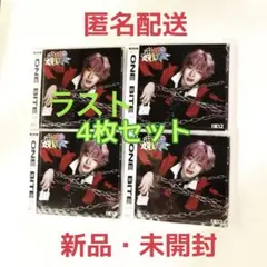 4枚セット　新品　未開封 NEXZ トモヤ NEX2Y盤　トモヤ盤　CD FC