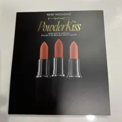 2026年最新】Mac リップ サンプルの人気アイテム - メルカリ