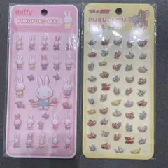 ぷくぷくシール ミッフィー トムとジェリー