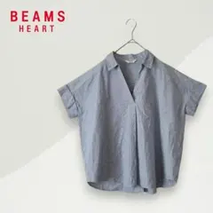 【ビームスハート】しゃんとしたスキッパー プルオーバーシャツ 【古着】