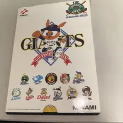 2026年最新】バトルベースボール ファミコンの人気アイテム - メルカリ