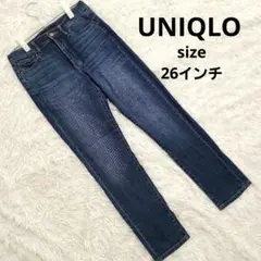 UNIQLO/ユニクロハイライズシガレットジーンズストレッチスキニーデニム26