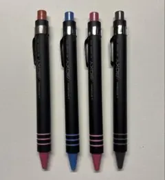 廃盤BOXYシャープペンシル2本セット - メルカリ