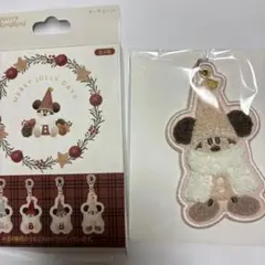 ディズニー　リルリンリン　刺繍キーチェーン(白)