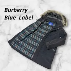 【美品】Burberry Blue Labelモッズコート ノバチェック2way