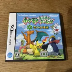 ポケモン不思議のダンジョン 空の探検隊 ポケモン　ホワイト2 値下げ交渉可 ポケモン不思議のダンジョン 空の探検隊 ポケモン ホワイト2 値下げ