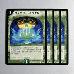 たぁくん様 リクエスト 2点 まとめ商品