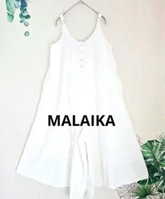 【MALAIKA 】マライカ　ホワイト ノースリーブ オールインワンサロペットのサムネイル