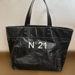 N°21 ブラック トートバッグ