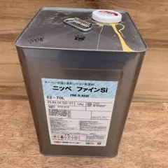 ハイポン20ファイン ミルキーホワイト 13kg 硬化剤セット - メルカリ