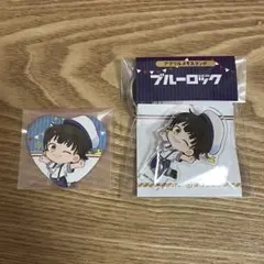 ブルーロック マリンルック アクリルメモスタンド ハート缶バッジ 蜂楽廻