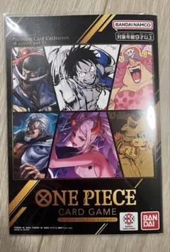 プレミアムカードコレクション6 vol.1　未開封