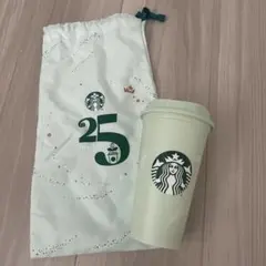 海外限定　スターバックス　タイ　非売品　リユーザブルカップ　25周年　イベント