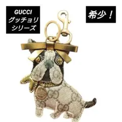 2026年最新】ブルドッグ キーホルダーの人気アイテム - メルカリ