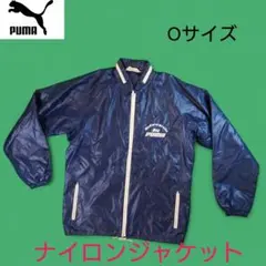 90s 00s PUMA プーマ ナイロンジャケット ウインドブレーカー