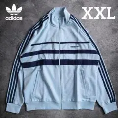新品 adidas ジャケット ライトブルー トラックジャケット XXLのサムネイル