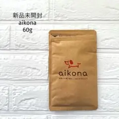 2026年最新】aikona-あいこな-の人気アイテム - メルカリ