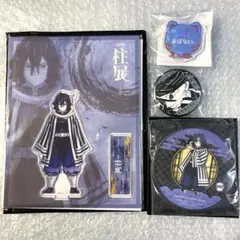 2025年最新】鬼滅の刃 usj 缶バッジ 伊黒小芭内の人気アイテム