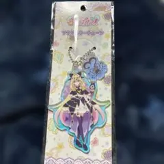 名探偵プリキュア　 プリティストア キュアアルカナシャドウ　アクリルキーチェーン