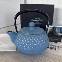 三越限定！！激レア！！アンシャンテ南部鉄器　アラレNo.3セット 三越限定！！激レア！！アンシャンテ南部鉄器 アラレNo.3セット