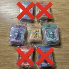 TWICE ガチャ 3個セット