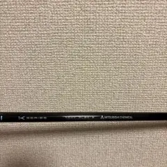 PING G430 4U用 TENSEI 70HY S シャフトのサムネイル