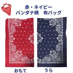 Item thumbnail for item ac8200ff-fbb0-41f8-8624-cd53db29212f