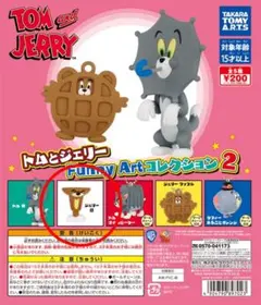 トムとジェリー Funny Artコレクション2