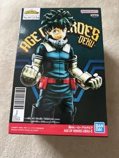 AGE OF HEROES DEKU II フィギュア