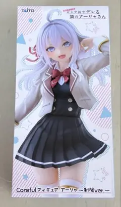 【新品・未開封】S-FIRE アーリャ フィギュア 展示】S-FIRE ロシデレ アーリャ フィギュア 【時々ボソッと