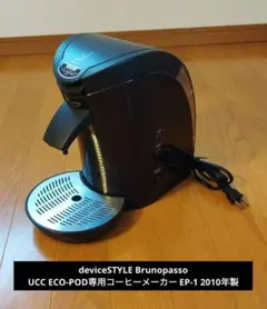 Item thumbnail for item 1d7d1426-d70d-4b1b-9e17-f9fbea89aa25