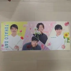 阪神タイガース　選手タオル