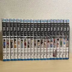 バクマン全巻