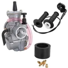 2026年最新】nsr50 キャブレターの人気アイテム - メルカリ