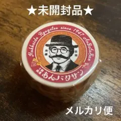 Item thumbnail for item d62ef82e-9950-405d-88c7-35598487cf16