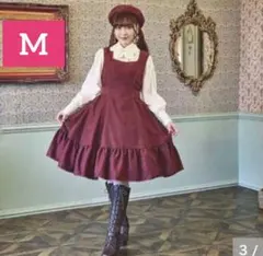 くる実×しまむら ジャンスカ(濃赤)