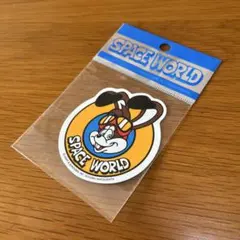 2025年最新】スペースワールドキャラクターの人気アイテム - メルカリ