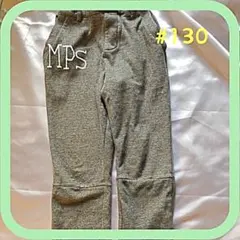 MPS キッズ　スウェットパンツ #130