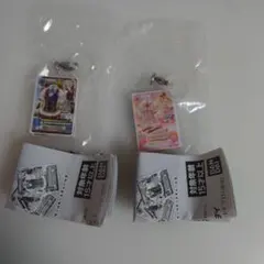 アイカツ×プリパラ めじるしアクセサリー 藤堂ユリカ 星宮いちご 2点セット