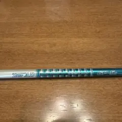 2026年最新】ツアーad gp 6xの人気アイテム - メルカリ