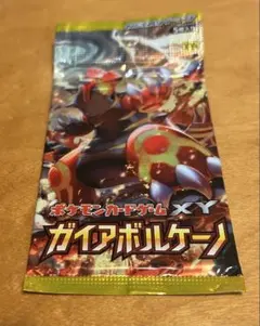 ポケモンカードゲームXY 拡張パック ガイアボルケーノ